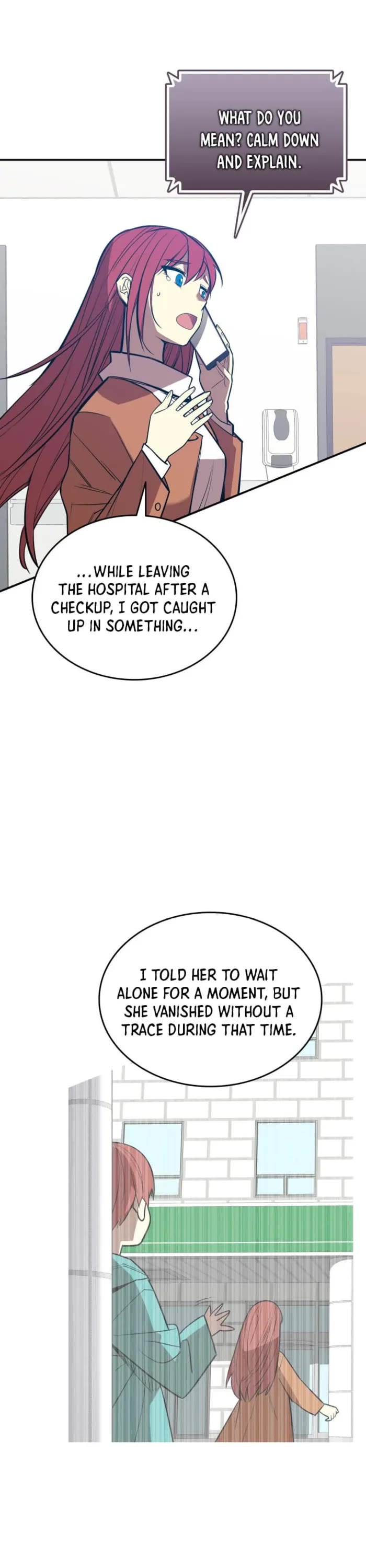 Worn and Torn Newbie Chapter 212 page 16 - Chapter 212