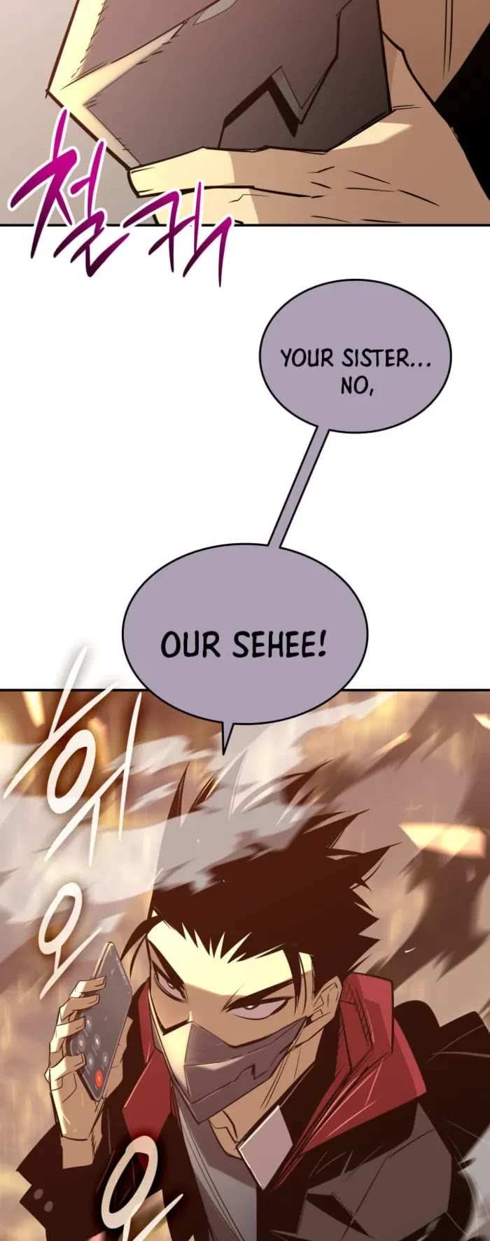 Worn and Torn Newbie Chapter 212 page 22 - Chapter 212