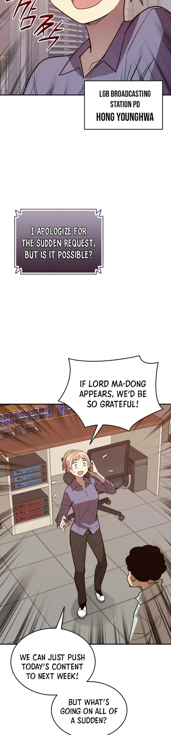 Worn and Torn Newbie Chapter 212 page 25 - Chapter 212
