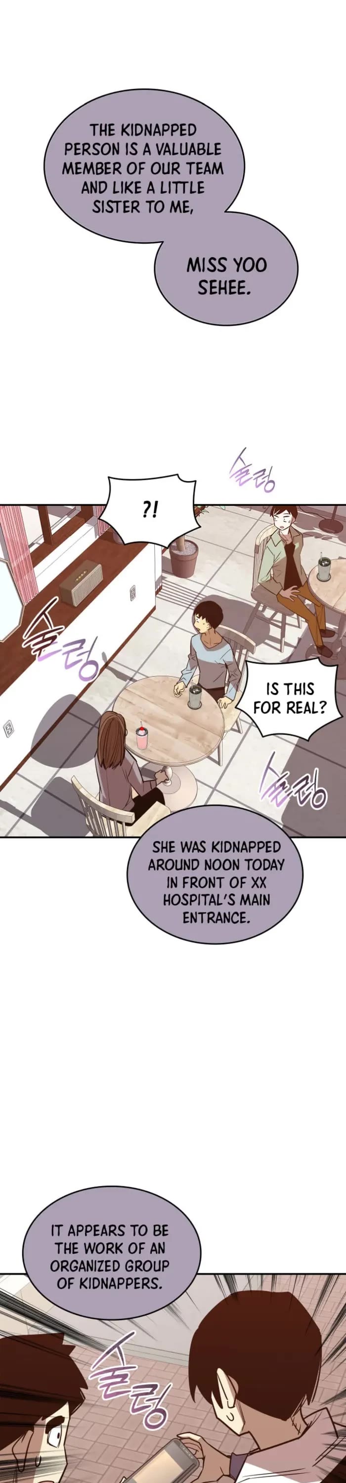 Worn and Torn Newbie Chapter 212 page 32 - Chapter 212
