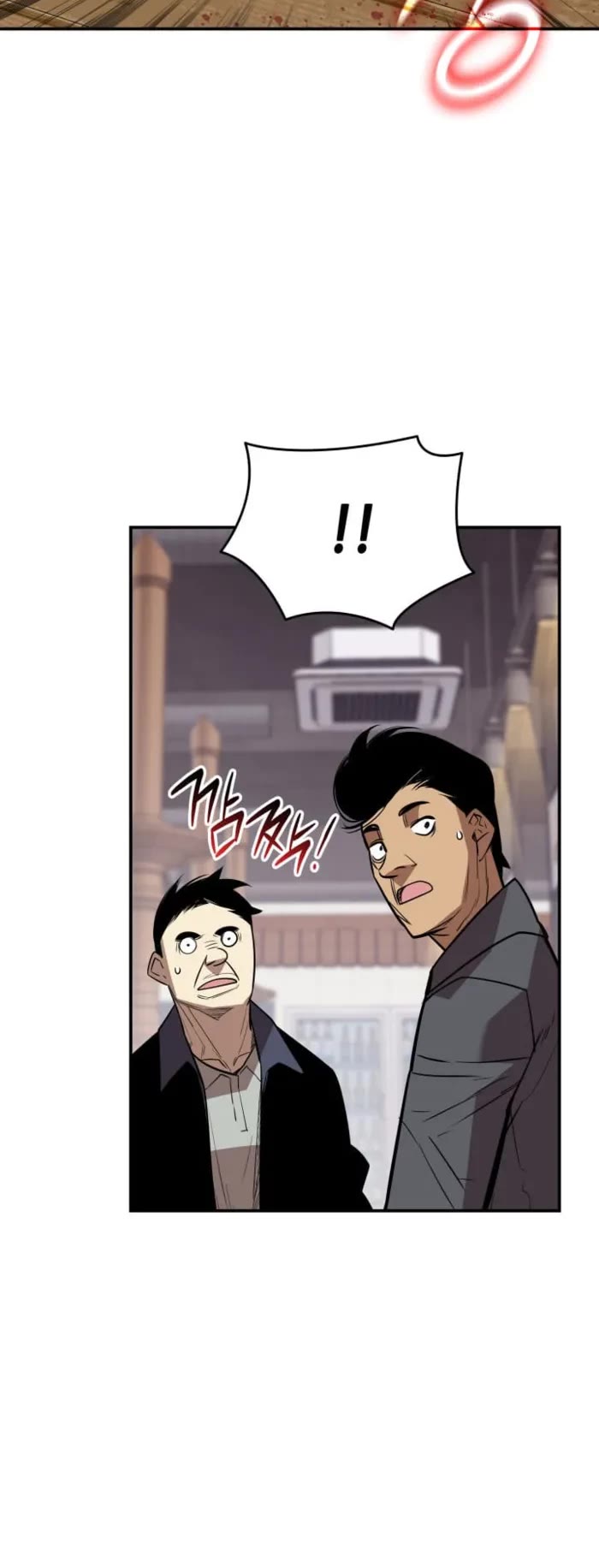 Worn and Torn Newbie Chapter 212 page 39 - Chapter 212