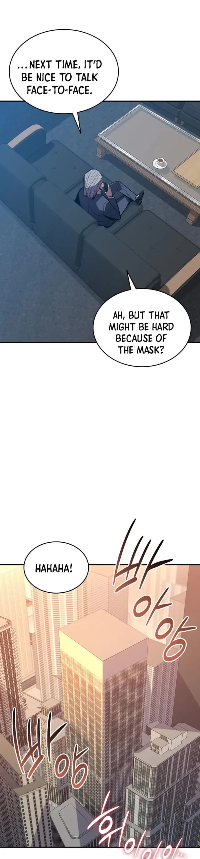 Worn and Torn Newbie Chapter 212 page 5 - Chapter 212