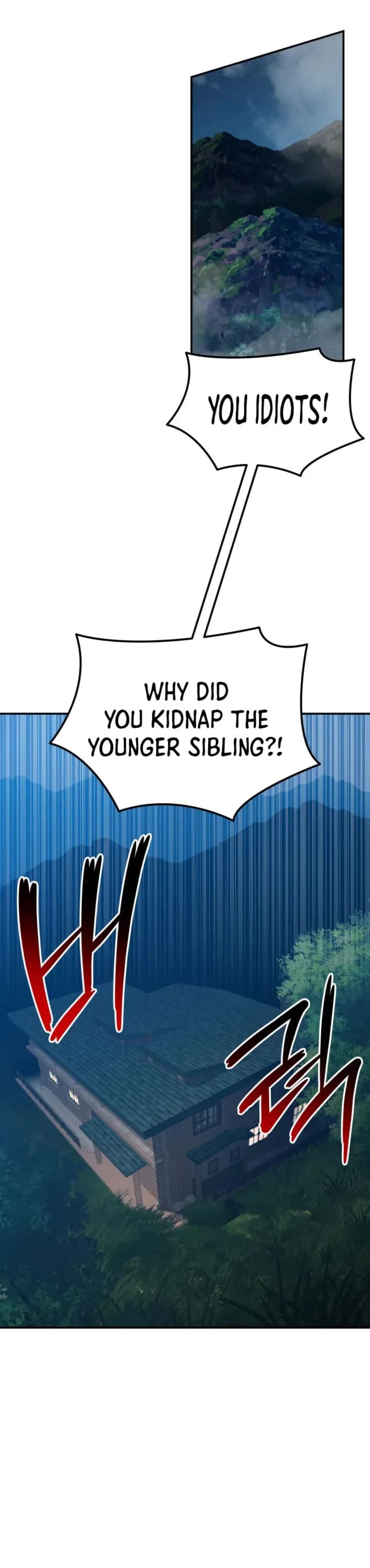 Worn and Torn Newbie Chapter 213 page 24 - Chapter 213