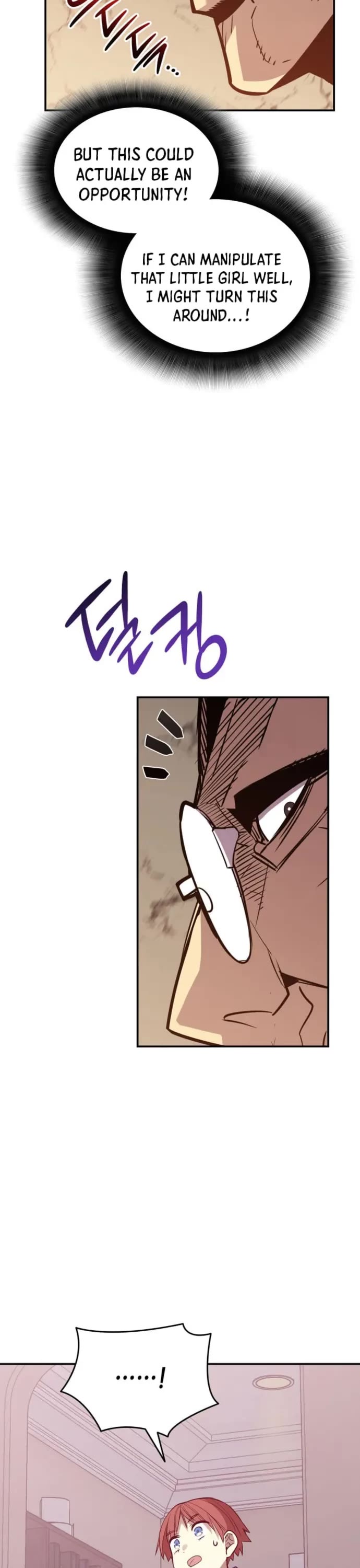 Worn and Torn Newbie Chapter 213 page 26 - Chapter 213