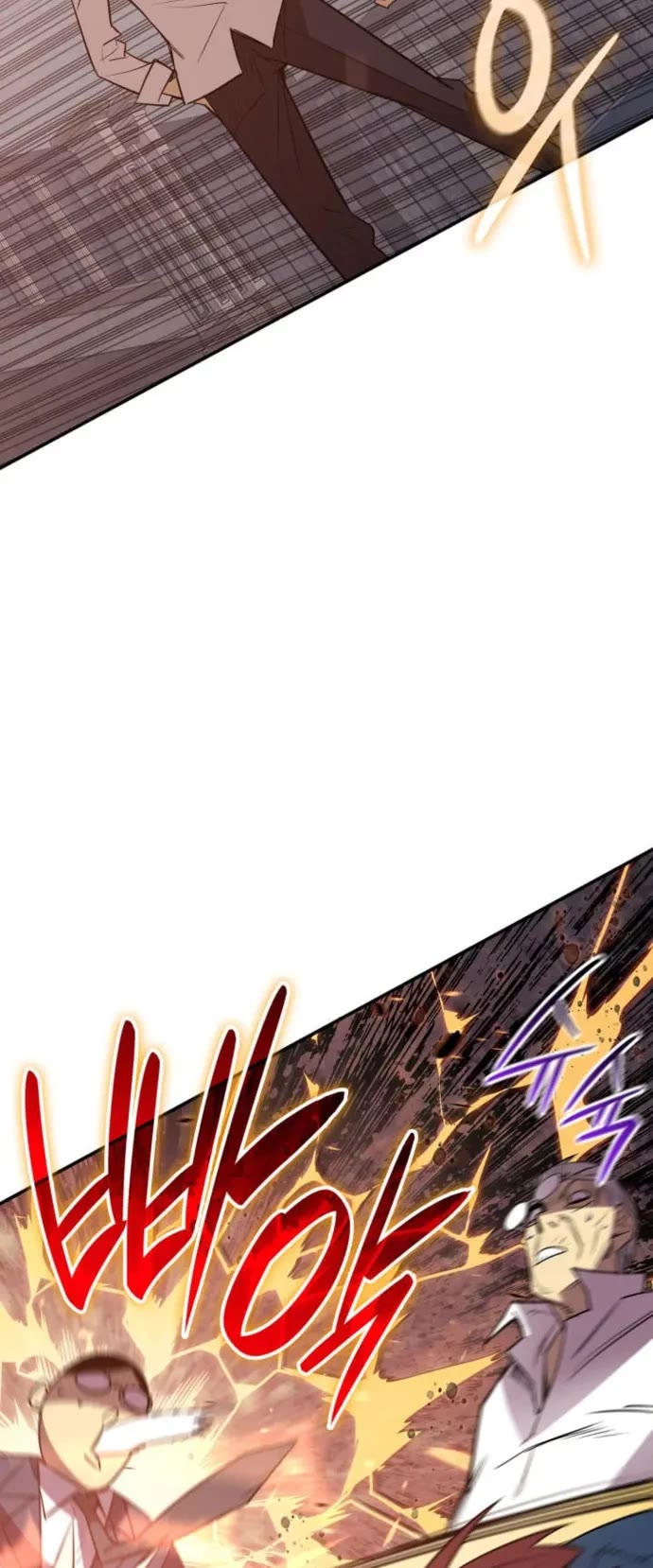 Worn and Torn Newbie Chapter 213 page 31 - Chapter 213