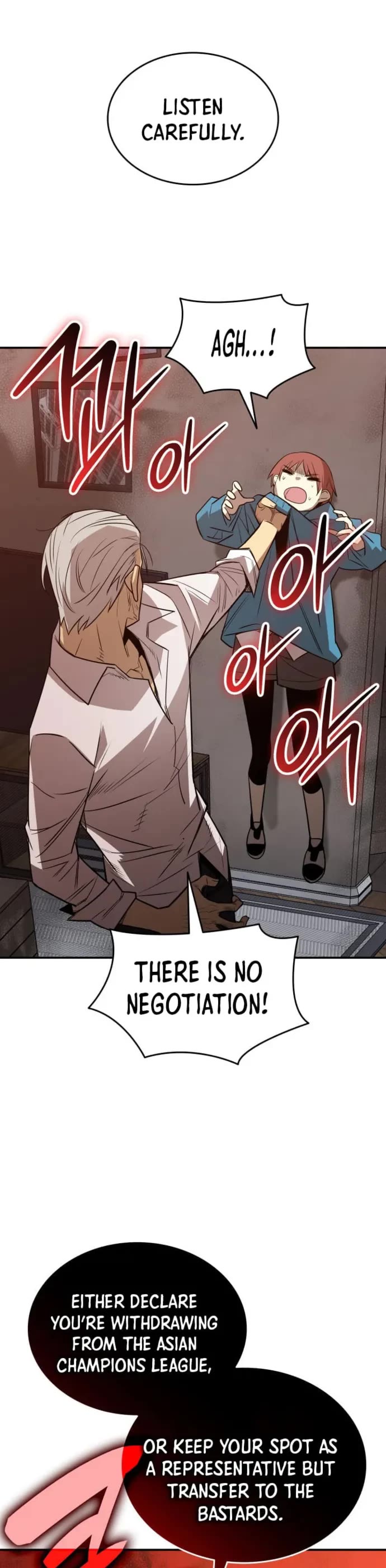 Worn and Torn Newbie Chapter 213 page 39 - Chapter 213