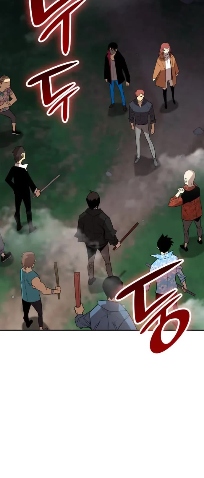 Worn and Torn Newbie Chapter 214 page 13 - Chapter 214