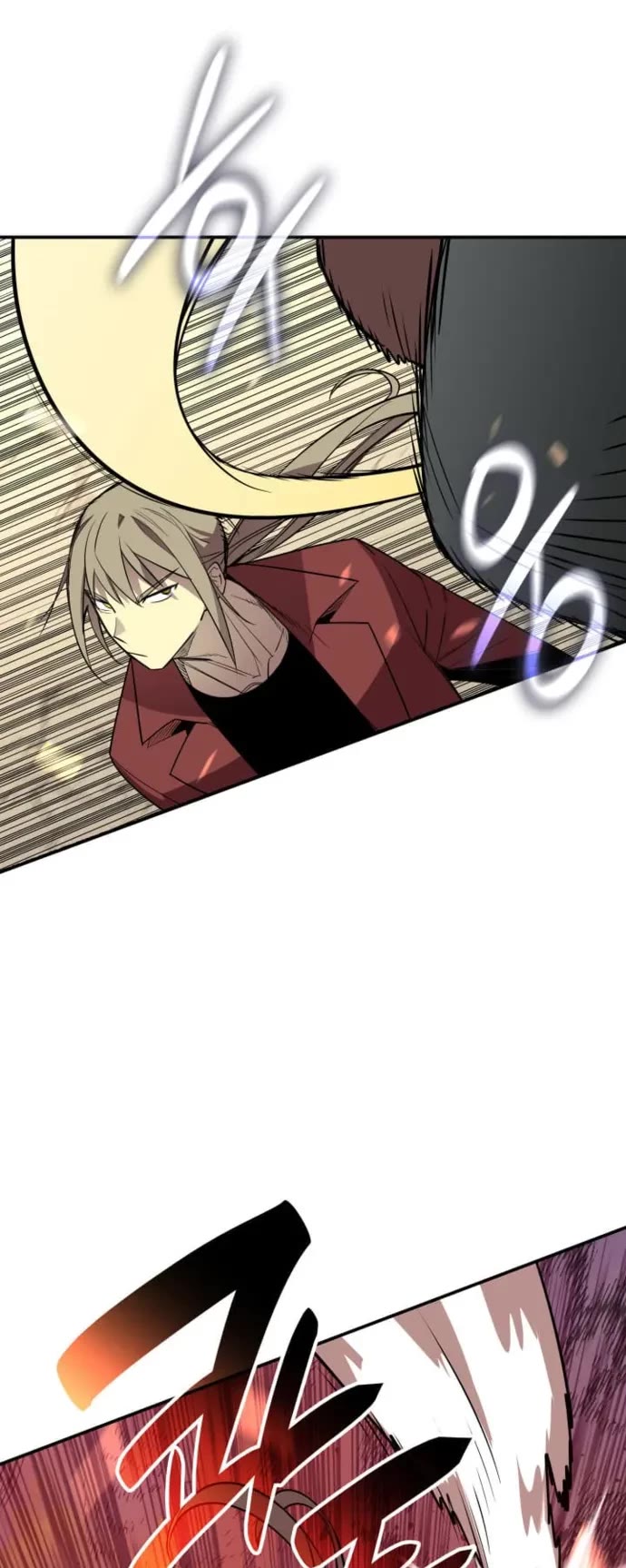 Worn and Torn Newbie Chapter 214 page 20 - Chapter 214