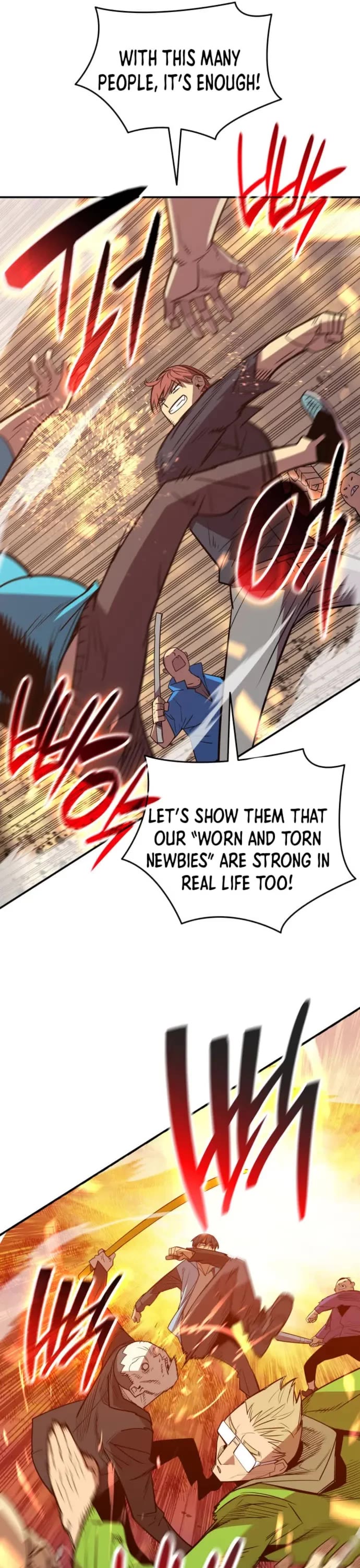 Worn and Torn Newbie Chapter 214 page 25 - Chapter 214