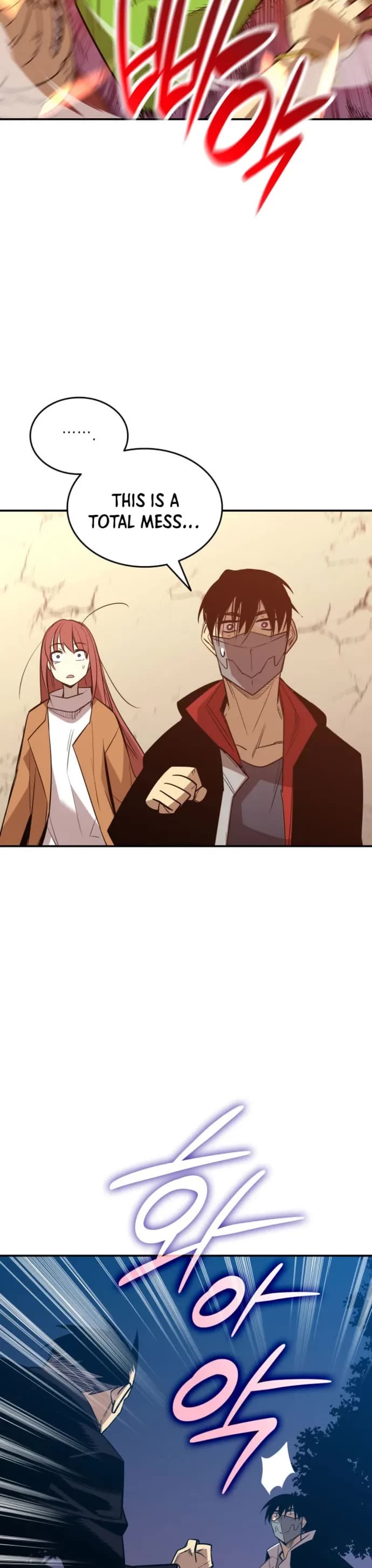 Worn and Torn Newbie Chapter 214 page 26 - Chapter 214