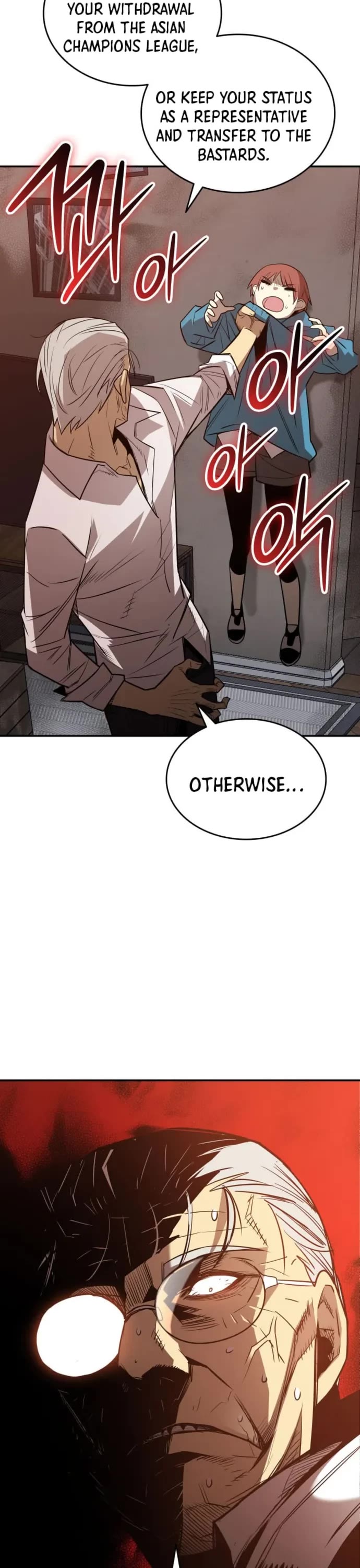 Worn and Torn Newbie Chapter 214 page 32 - Chapter 214