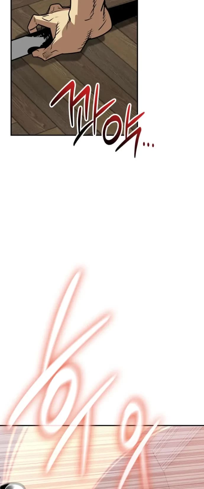 Worn and Torn Newbie Chapter 214 page 37 - Chapter 214