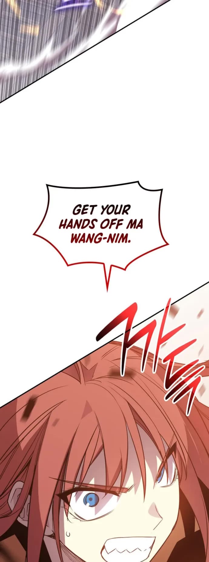 Worn and Torn Newbie Chapter 214 page 45 - Chapter 214