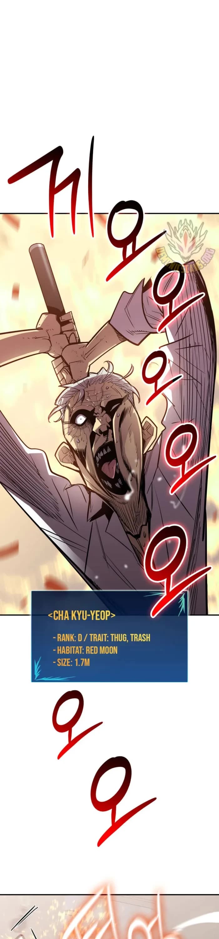 Worn and Torn Newbie Chapter 215 page 24 - Chapter 215