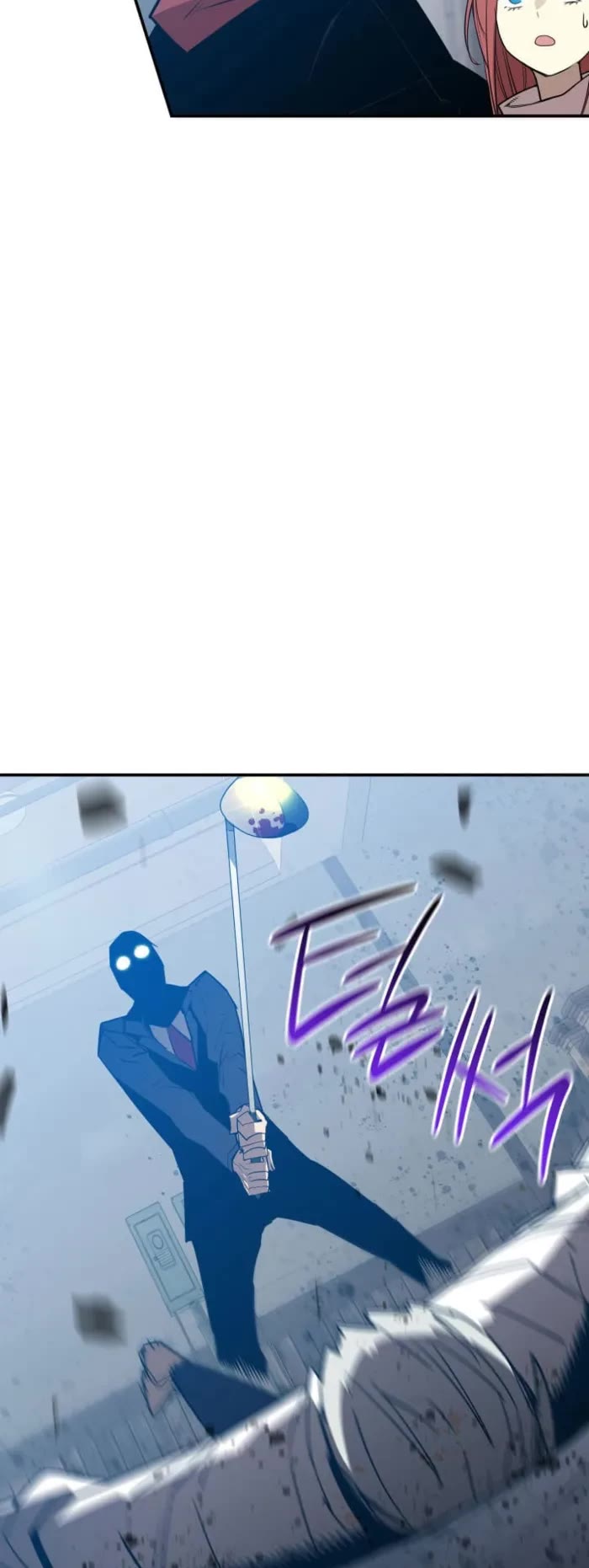 Worn and Torn Newbie Chapter 215 page 39 - Chapter 215