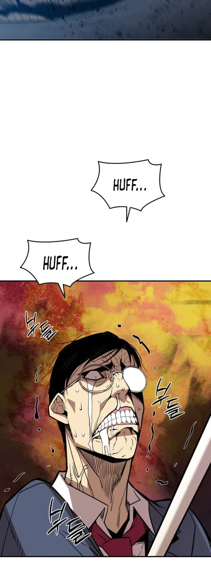 Worn and Torn Newbie Chapter 215 page 40 - Chapter 215