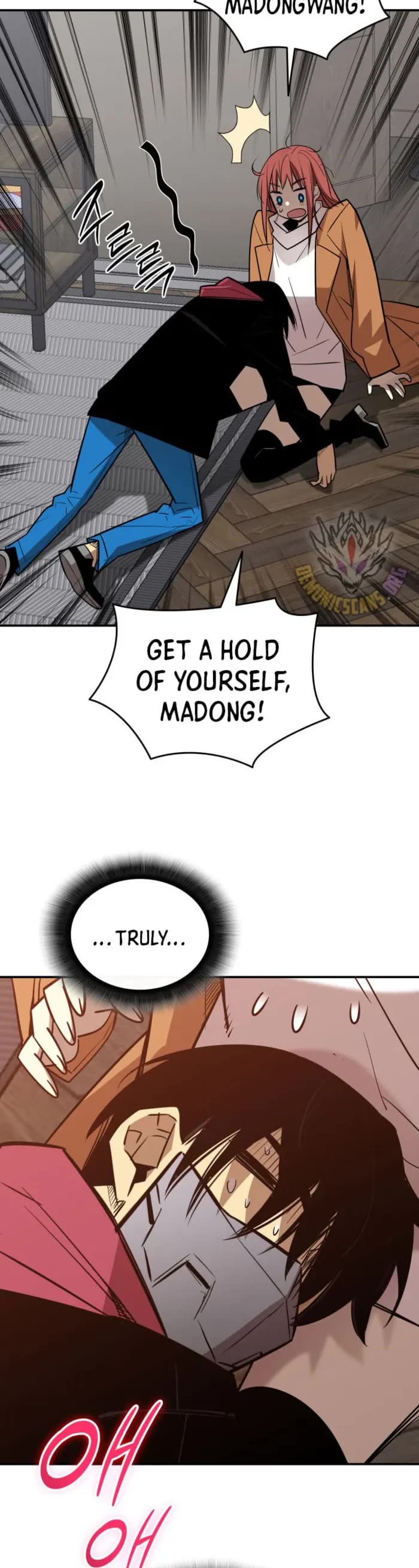 Worn and Torn Newbie Chapter 215 page 44 - Chapter 215