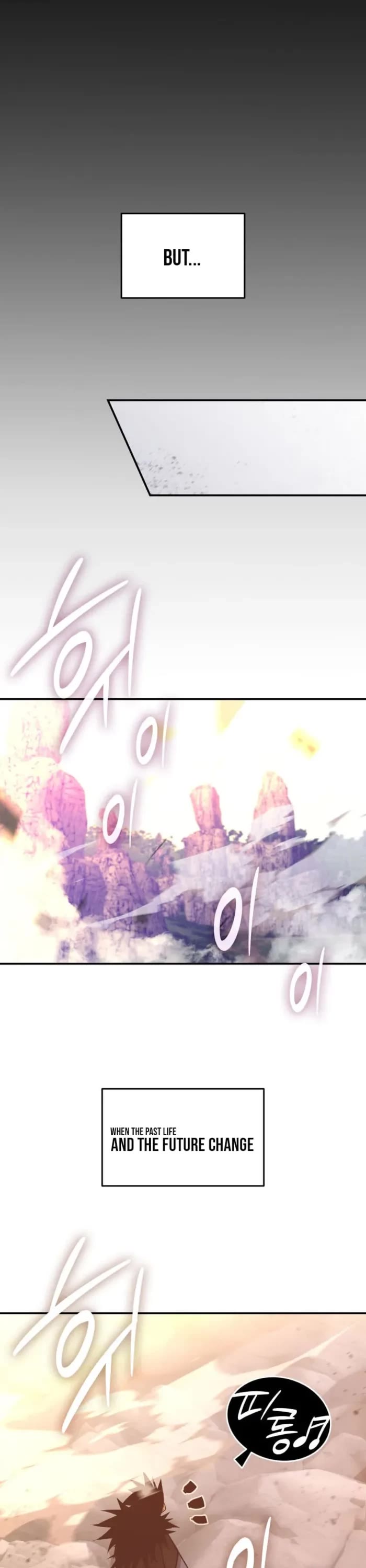 Worn and Torn Newbie Chapter 216 page 5 - Chapter 216
