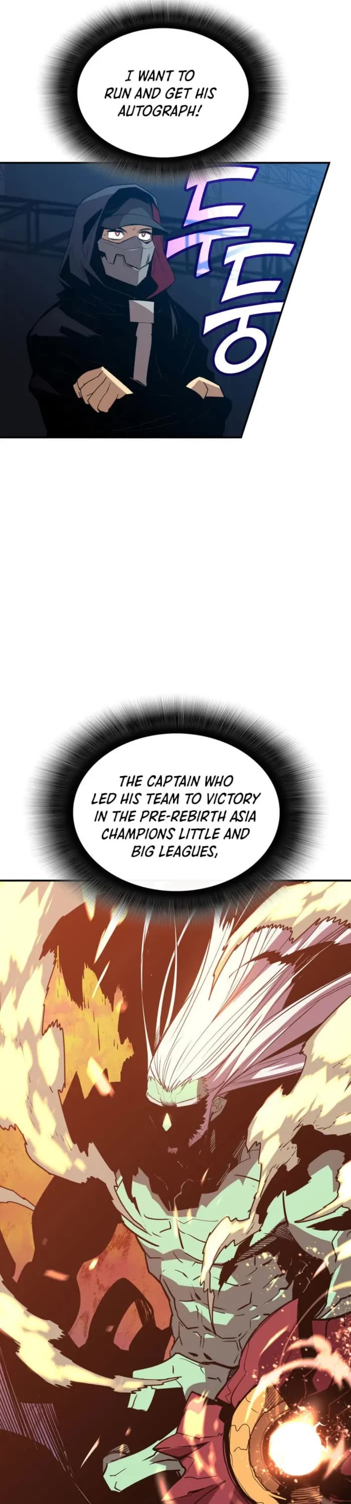 Worn and Torn Newbie Chapter 218 page 10 - Chapter 218