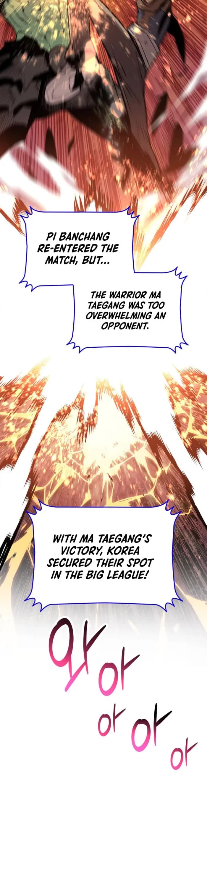 Worn and Torn Newbie Chapter 218 page 25 - Chapter 218