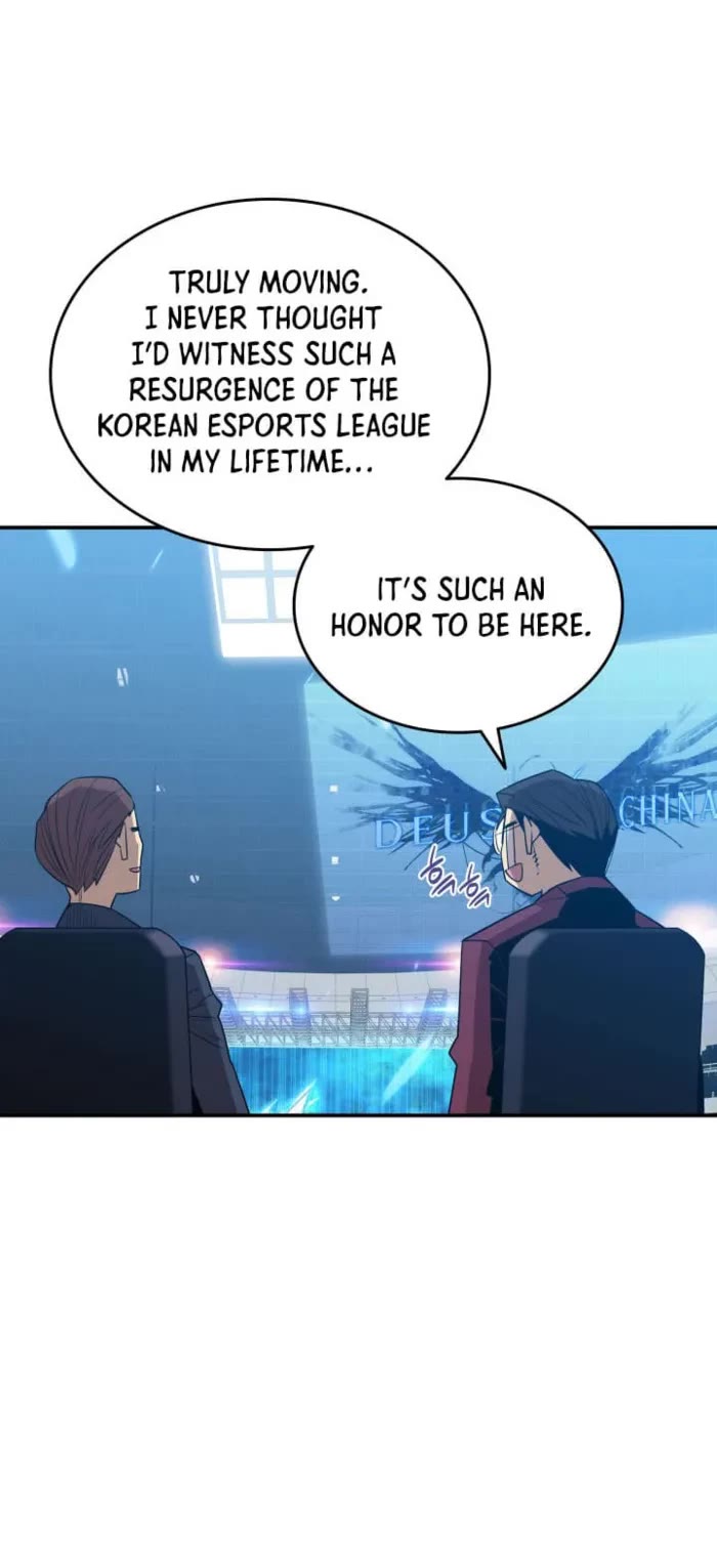 Worn and Torn Newbie Chapter 218 page 3 - Chapter 218