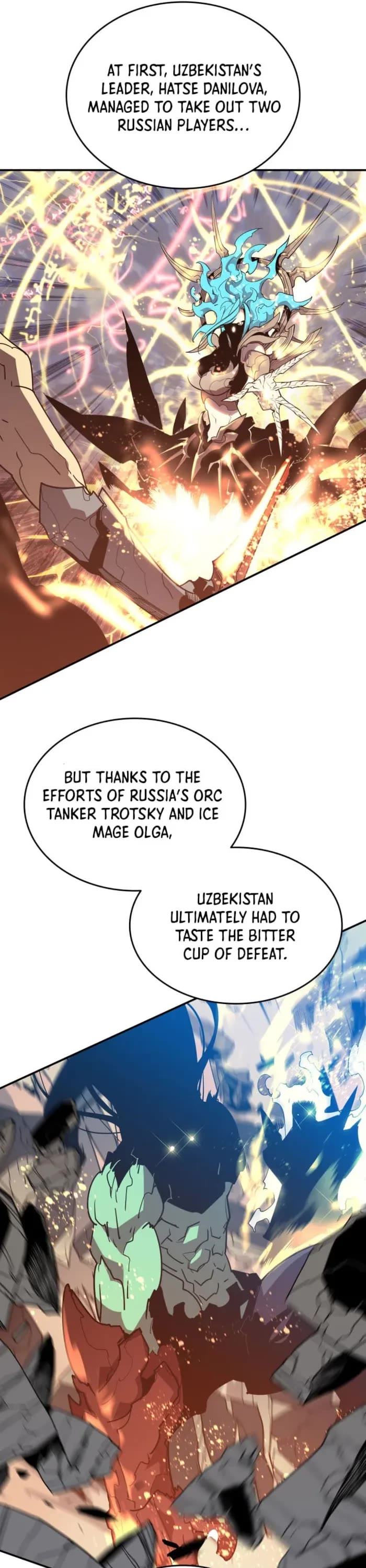 Worn and Torn Newbie Chapter 218 page 5 - Chapter 218