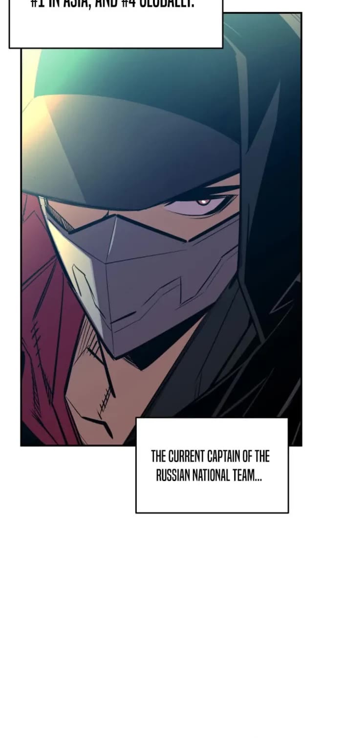 Worn and Torn Newbie Chapter 218 page 8 - Chapter 218