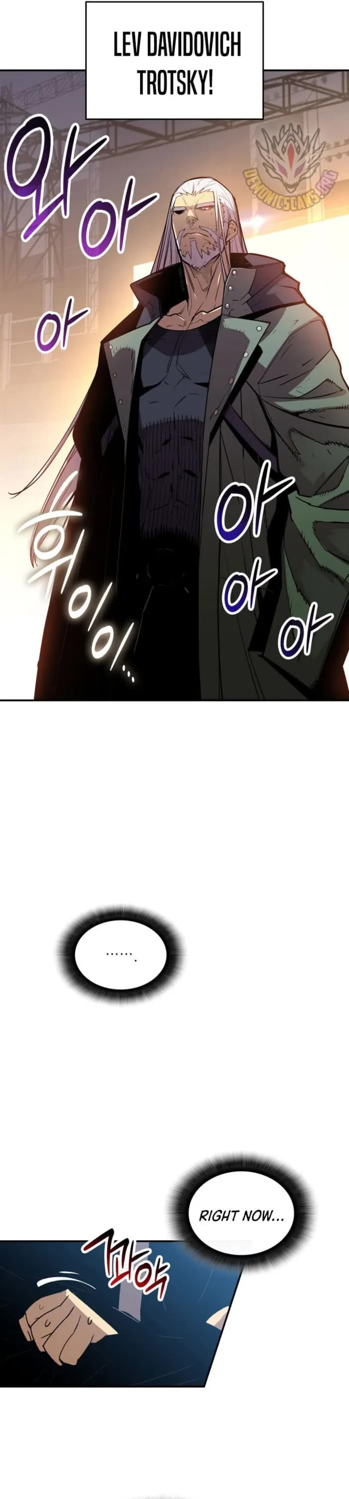 Worn and Torn Newbie Chapter 218 page 9 - Chapter 218