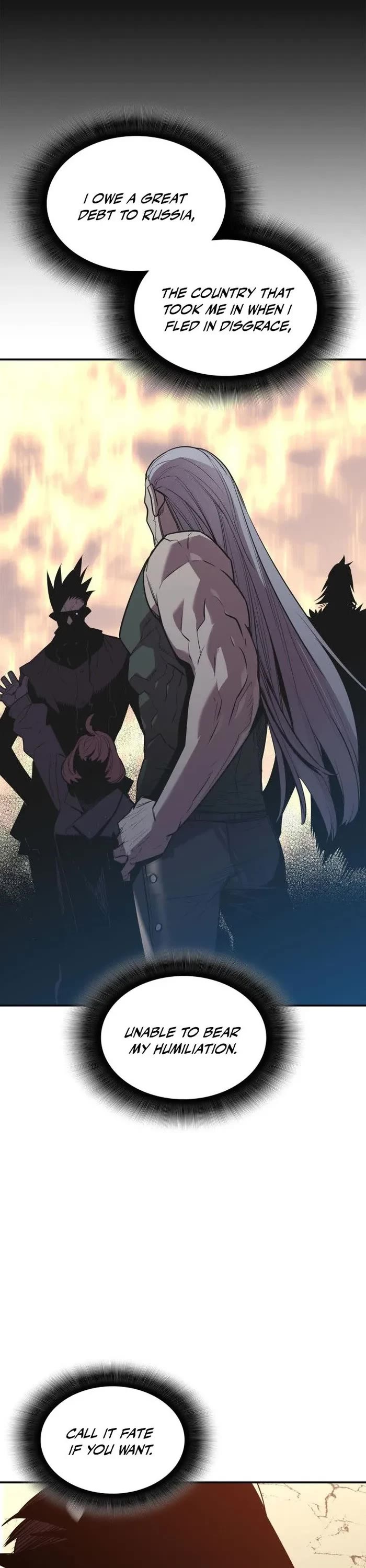 Worn and Torn Newbie Chapter 219 page 19 - Chapter 219