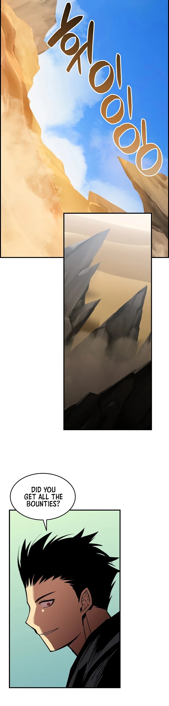 Worn and Torn Newbie Chapter 22 page 2 - Chapter 22