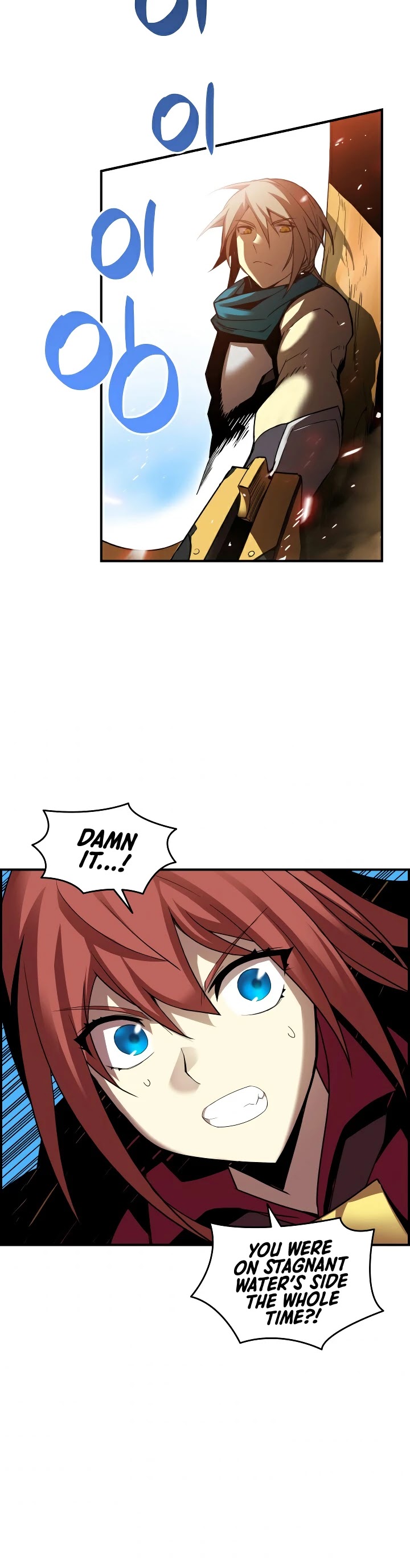 Worn and Torn Newbie Chapter 22 page 28 - Chapter 22