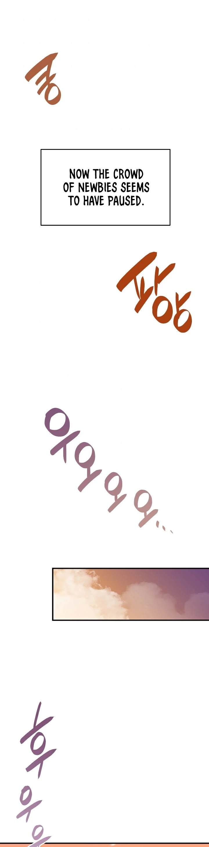 Worn and Torn Newbie Chapter 22 page 32 - Chapter 22
