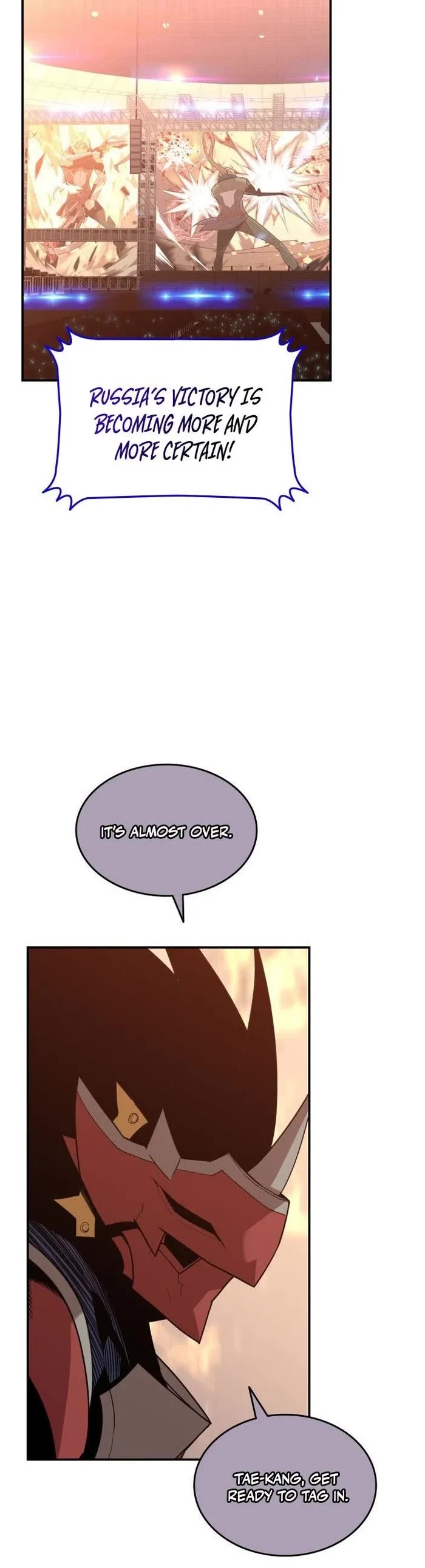 Worn and Torn Newbie Chapter 220 page 15 - Chapter 220