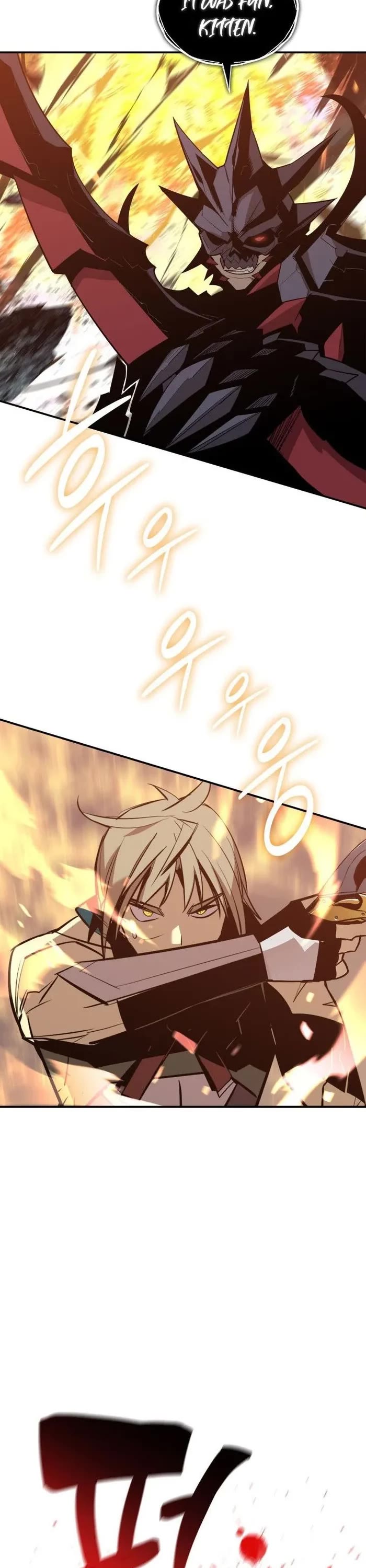 Worn and Torn Newbie Chapter 220 page 18 - Chapter 220