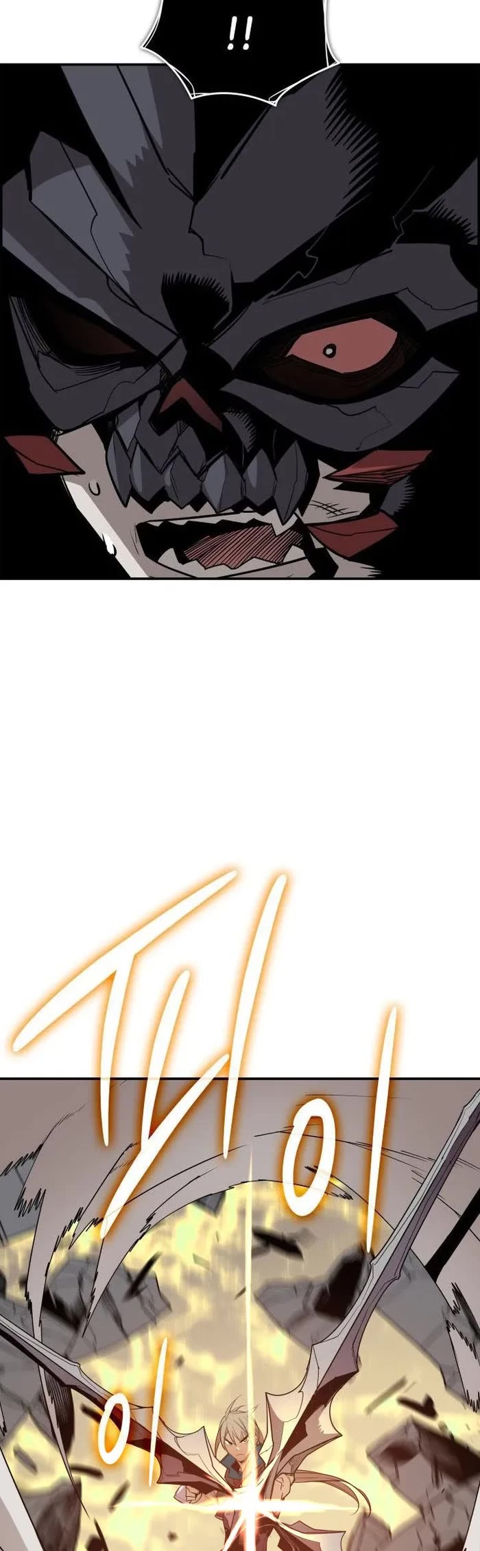 Worn and Torn Newbie Chapter 220 page 28 - Chapter 220