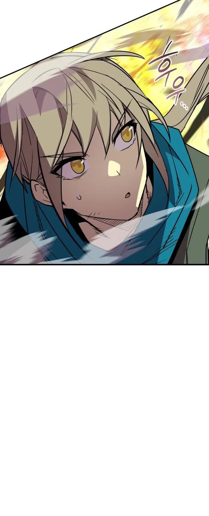 Worn and Torn Newbie Chapter 220 page 4 - Chapter 220
