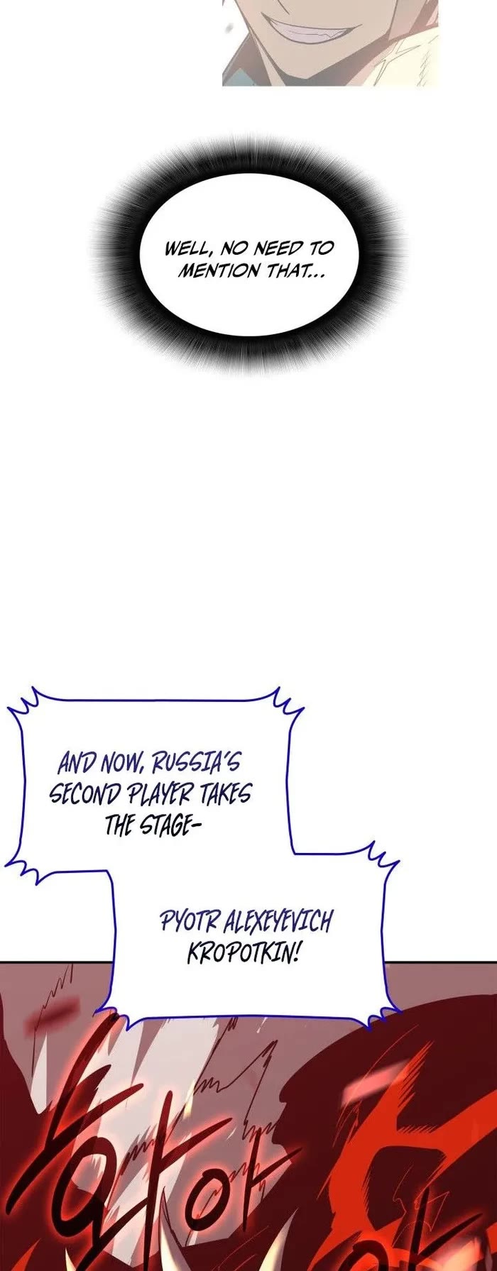 Worn and Torn Newbie Chapter 220 page 40 - Chapter 220