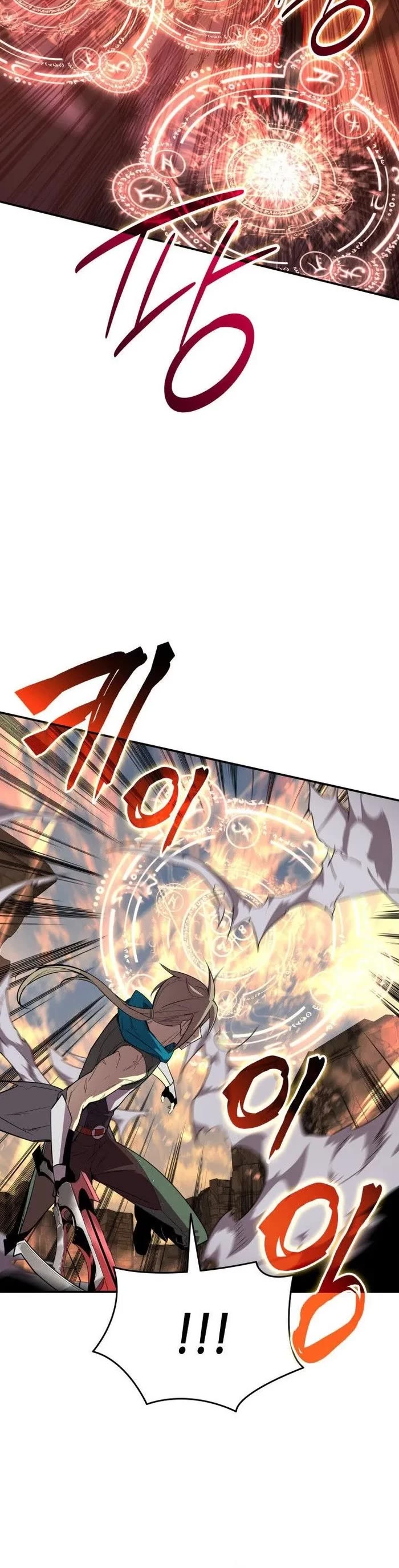 Worn and Torn Newbie Chapter 220 page 8 - Chapter 220
