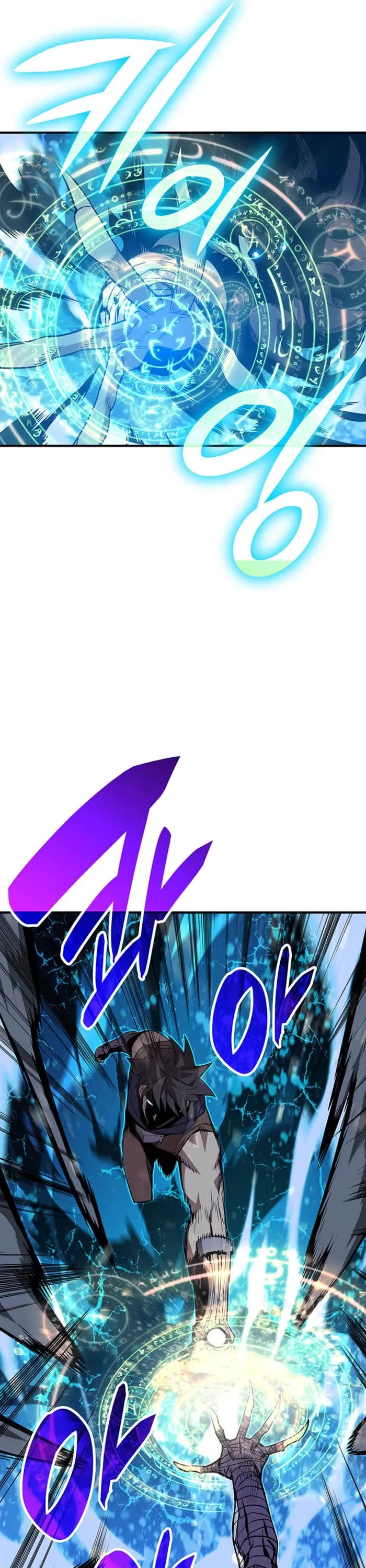 Worn and Torn Newbie Chapter 221 page 13 - Chapter 221