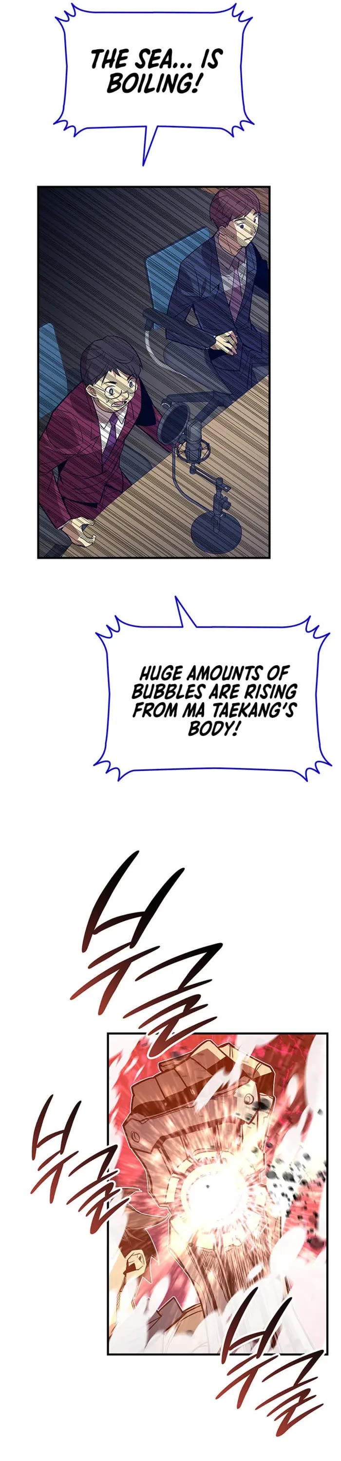 Worn and Torn Newbie Chapter 221 page 21 - Chapter 221