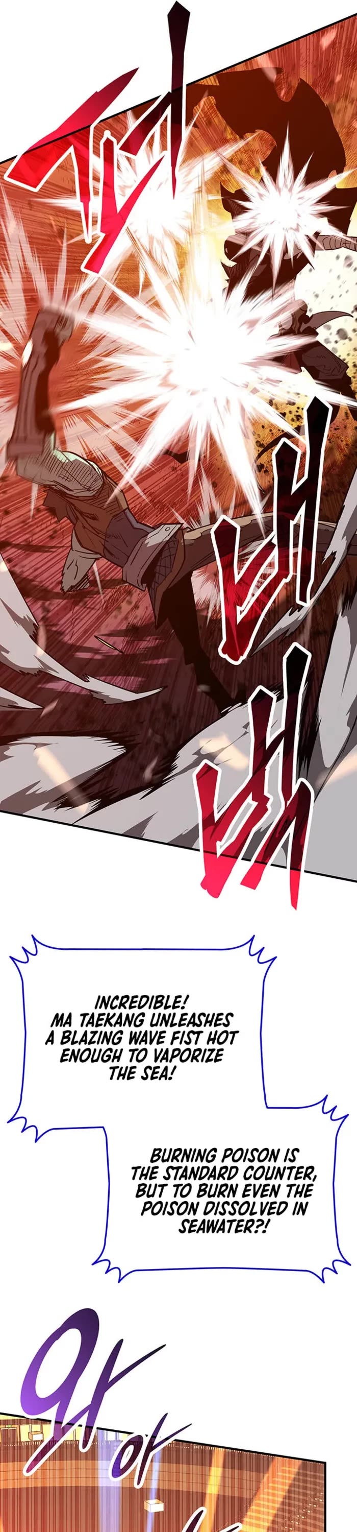 Worn and Torn Newbie Chapter 221 page 28 - Chapter 221