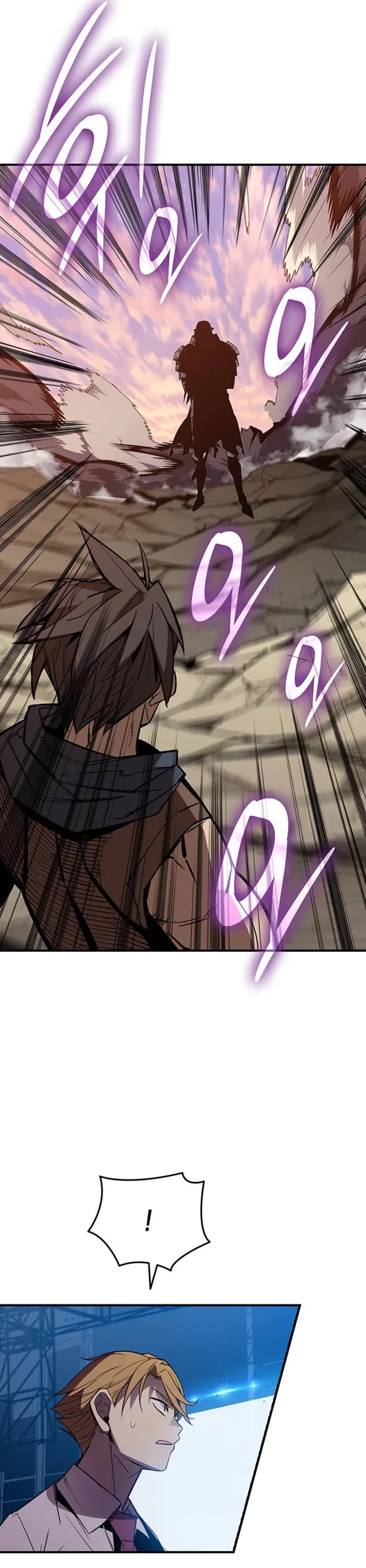 Worn and Torn Newbie Chapter 221 page 31 - Chapter 221