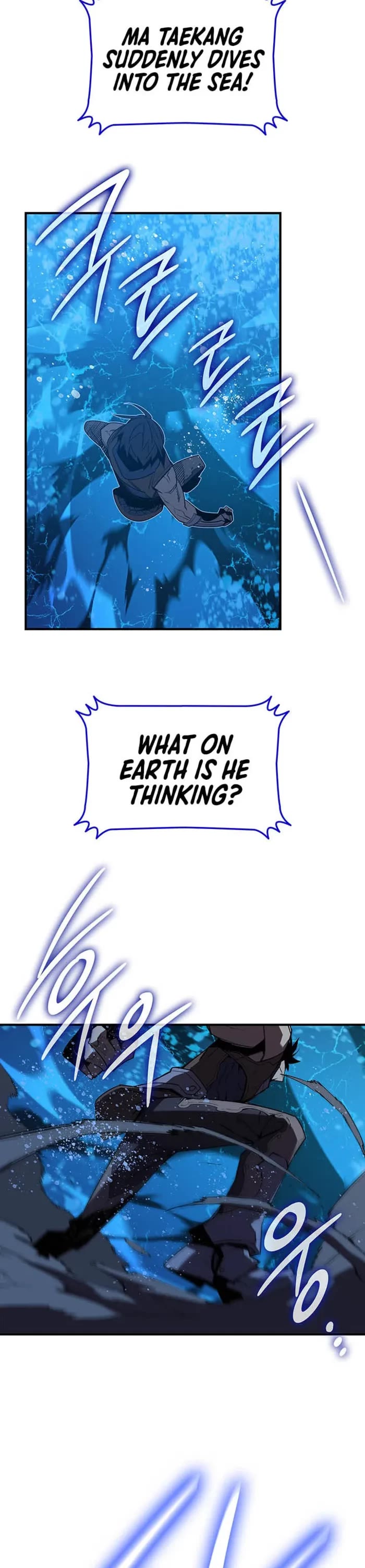 Worn and Torn Newbie Chapter 221 page 6 - Chapter 221