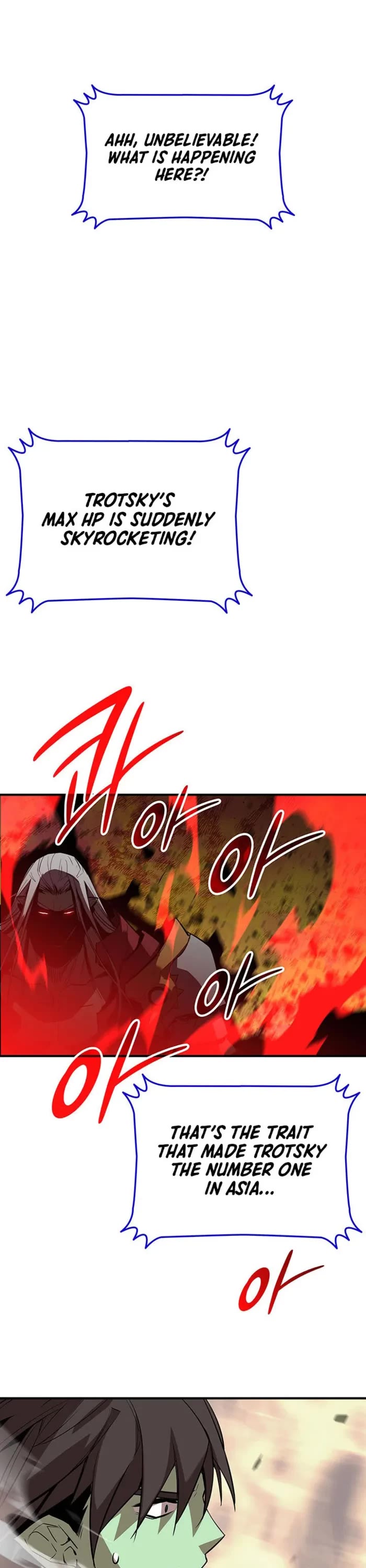 Worn and Torn Newbie Chapter 222 page 1 - Chapter 222