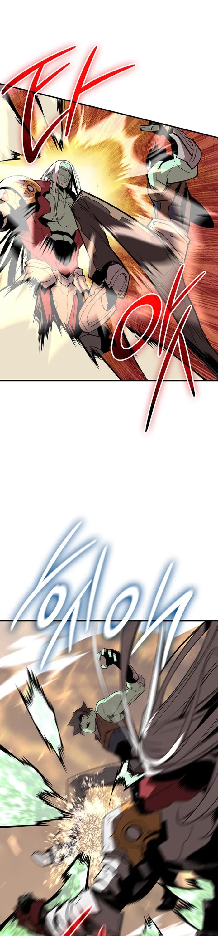 Worn and Torn Newbie Chapter 222 page 12 - Chapter 222
