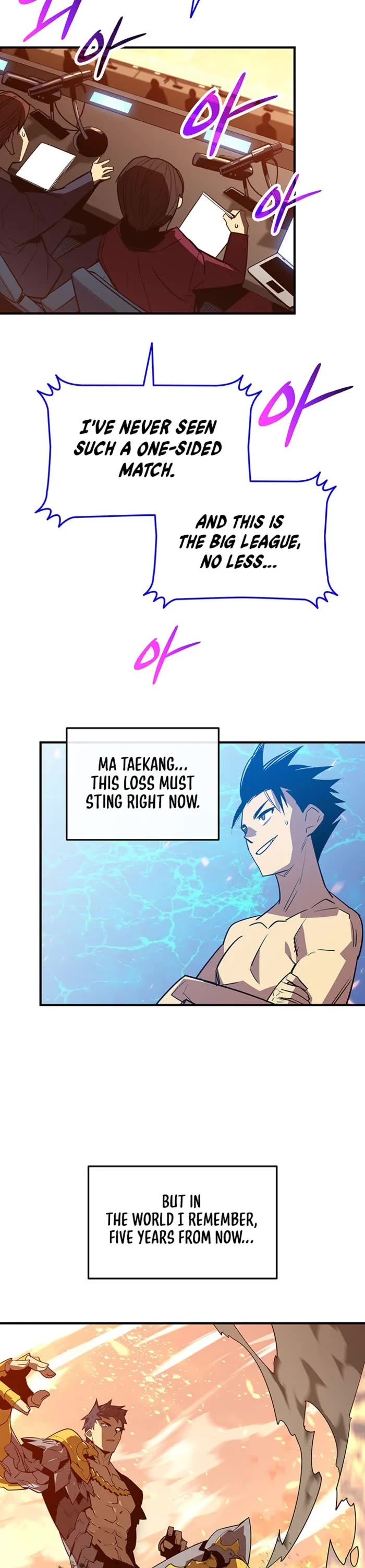 Worn and Torn Newbie Chapter 222 page 19 - Chapter 222