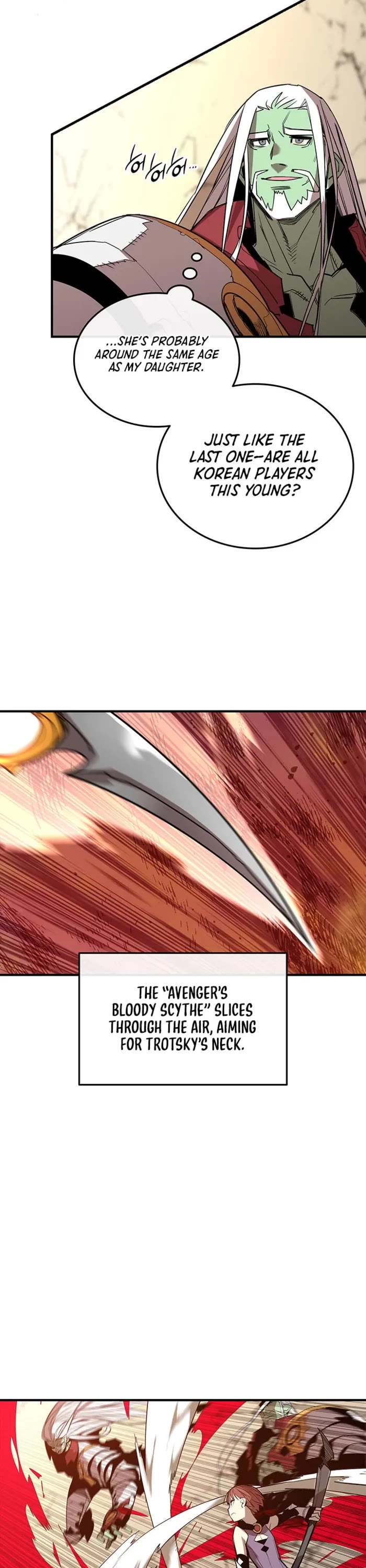 Worn and Torn Newbie Chapter 222 page 23 - Chapter 222