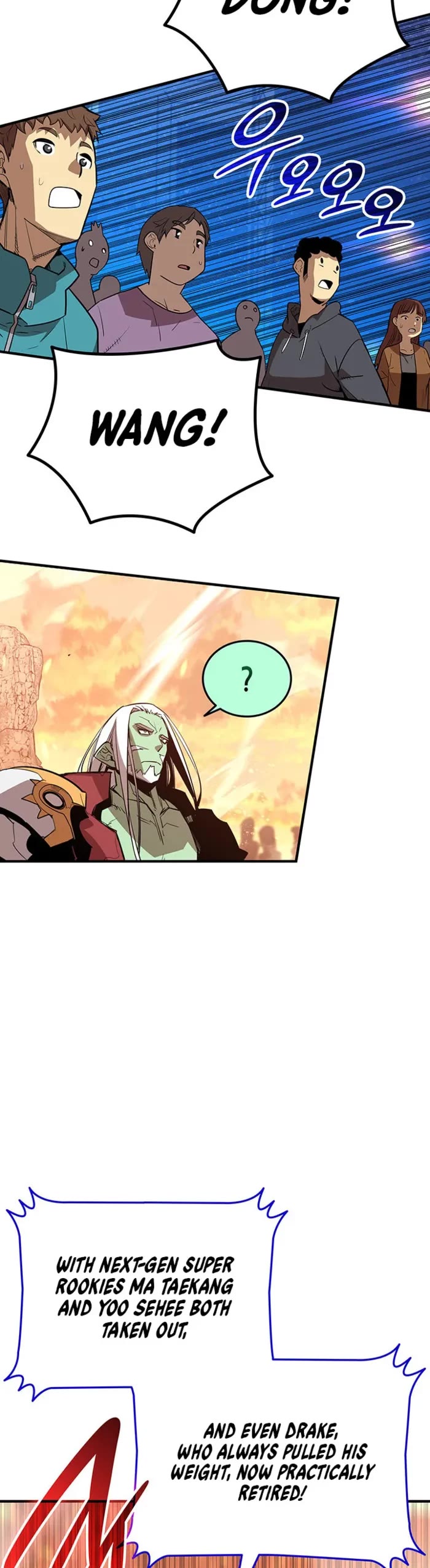 Worn and Torn Newbie Chapter 222 page 35 - Chapter 222