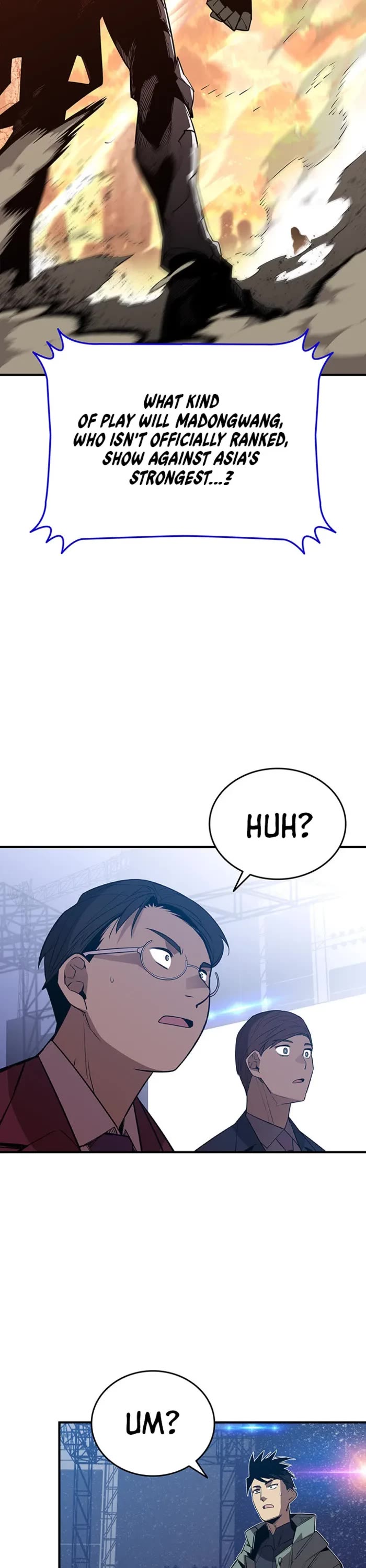 Worn and Torn Newbie Chapter 222 page 38 - Chapter 222