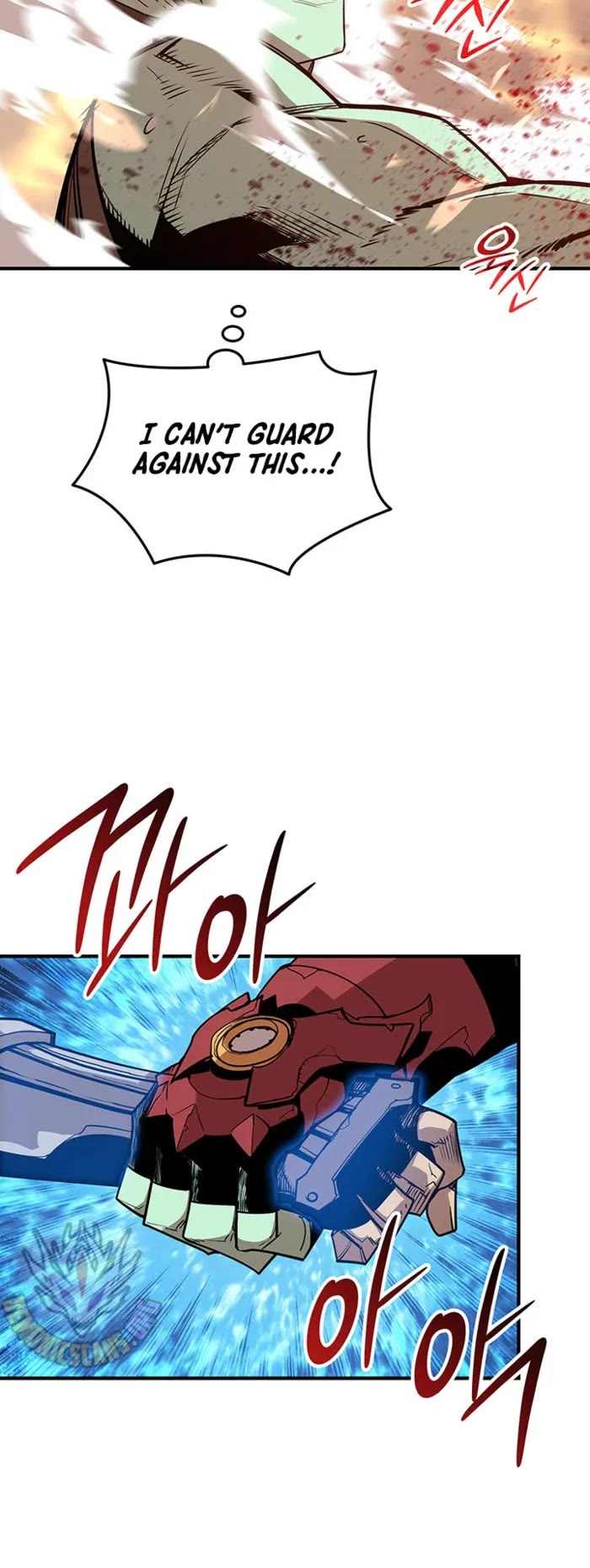 Worn and Torn Newbie Chapter 222 page 7 - Chapter 222